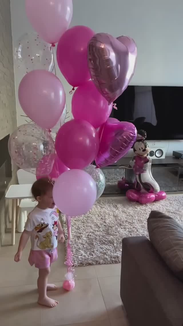 С Дем рождения _ 2 года