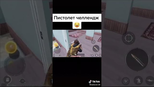 Привет ребят кто играет в эту игру