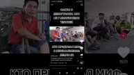 Перенаселение — вымышленная проблема, а ограничение в связи с этой проблемой вполне реальные.