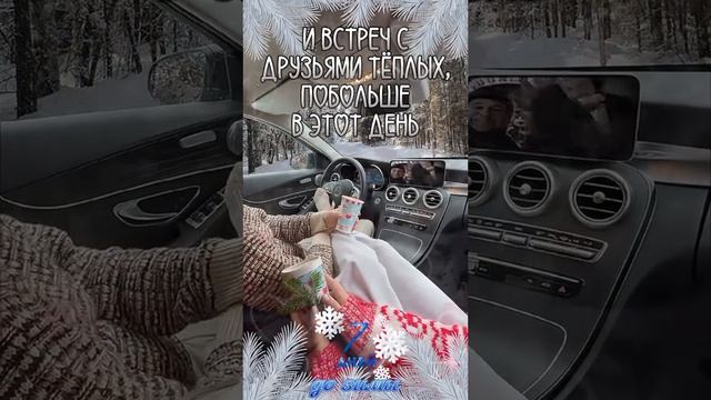 Пожалуйста, поддержите мой труд - поставьте лайк и подпишитесь на мой канал с открытками! Я буду ...