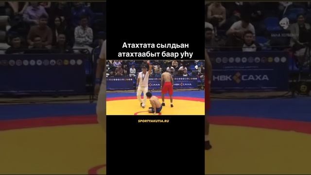 Ловкий прием👍👍👍