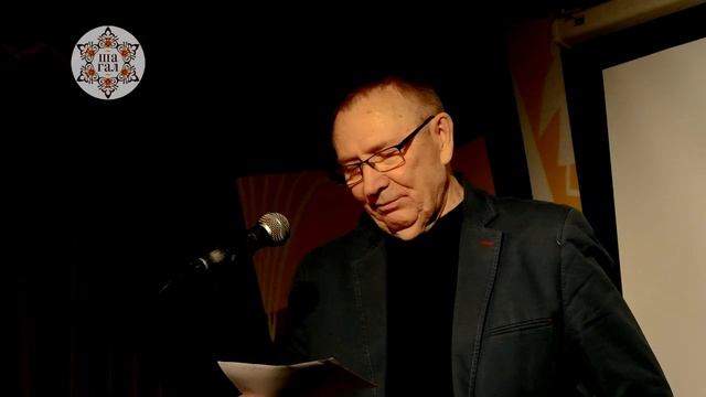 Климатические фрукты и яблоки