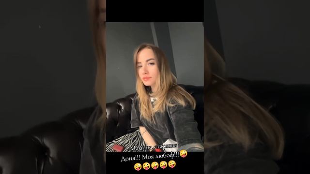 #Моя😍😍😍😍😍😍😍