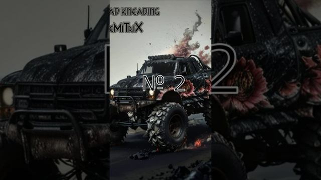 DeMiTriX - Road kneading № 2