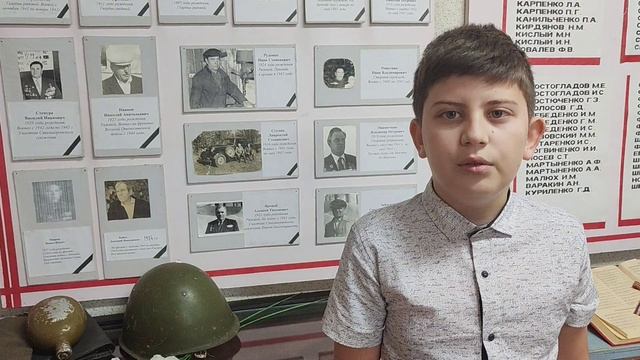Россия