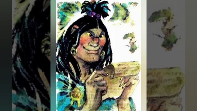 А. Волков - Жёлтый туман, ч.1 6