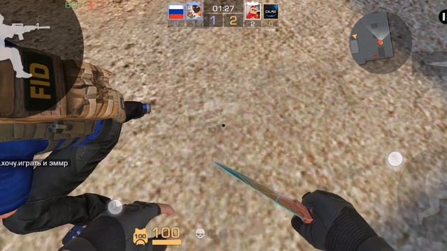Моментики