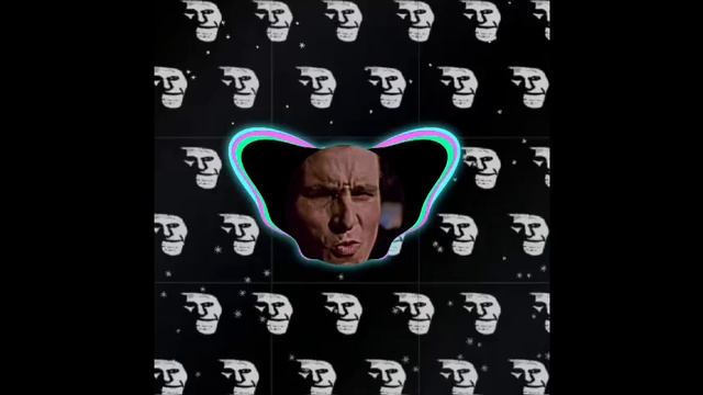 фонк сигма