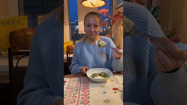 Белорусская кухня