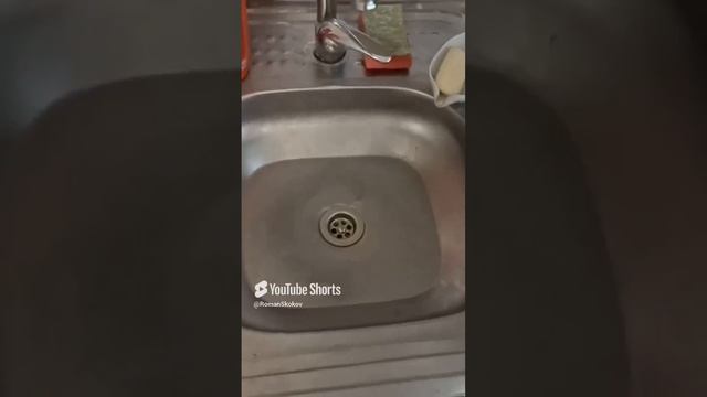 Выходной работяги