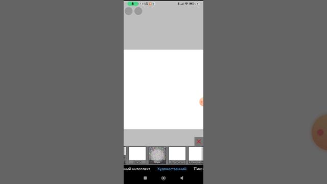 1000024644.mp4