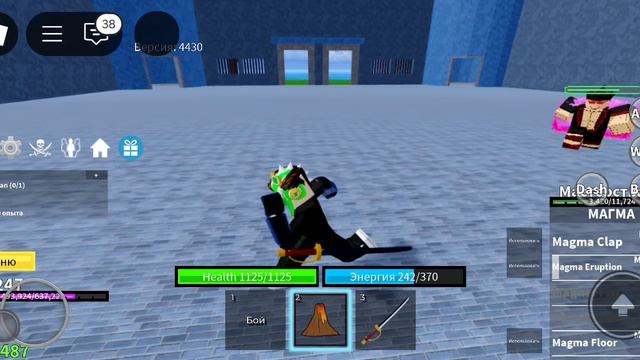 SVID_20241124_145128_1.mp4