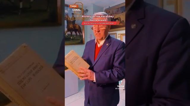 Как перешла Карачаевская порода лошадей в Кабардинскую лошадь.