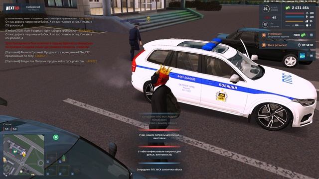 Grand Theft Auto  San Andreas 2024.11.24 - 13.42.03.01