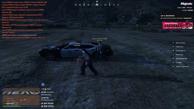 Grand Theft Auto V 2024.11.24 - 23.45.01.01