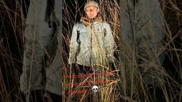 пов: историк, когда кто-то не зделал домашку 💀