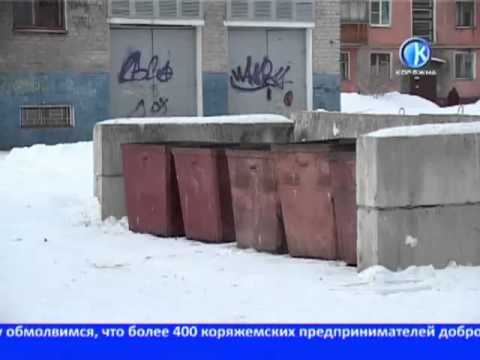 27 03 2013 Мусор