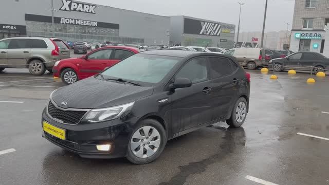 КИА РИО 2016 год - Автосалон АВТОХАЙП Чебоксары