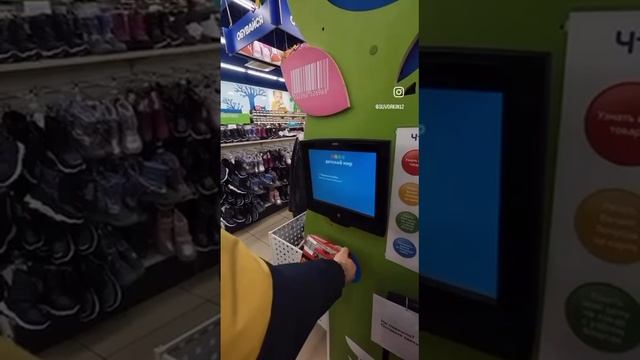VID-20241124-WA0001.mp4