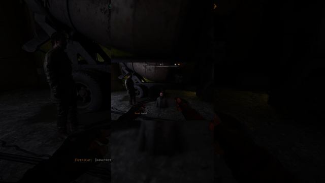 S.T.A.L.K.E.R. 2 Heart of Chornobyl #shorts #stalker #stalker2 #сталкер #сталкер2