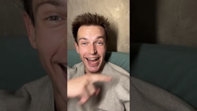 Что бы вы поменяли в себе?🤭 
Если тебе не смешно - пересмотри 5,10,20 раз🤭