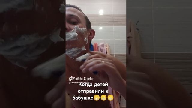 1000027931.mp4