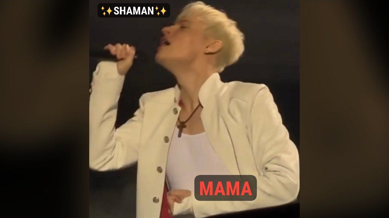 ✨SHAMAN✨ - МАМА 😪♥ (Концертная программа "Ты моя" в CROCUS CITY HALL 😔) I 10.03.2024г