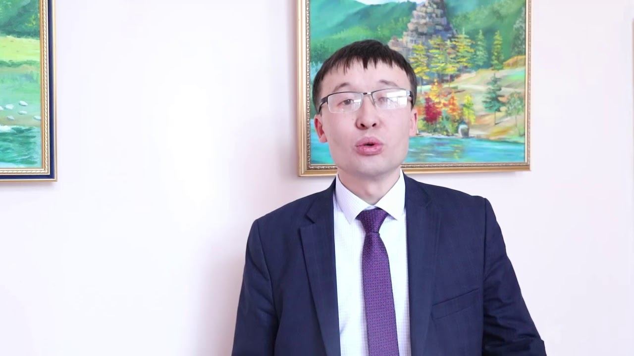 Видеоролик Отзыв на статью Президента Семь граней Великой степи Абжанов Р слуш  29 11 2018 г 1м 13