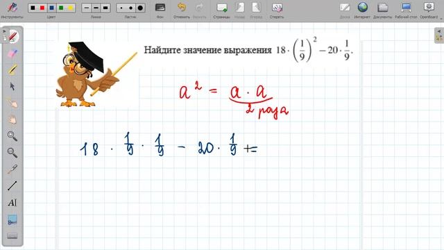 Секрет 1 подготовки к ОГЭ по математике