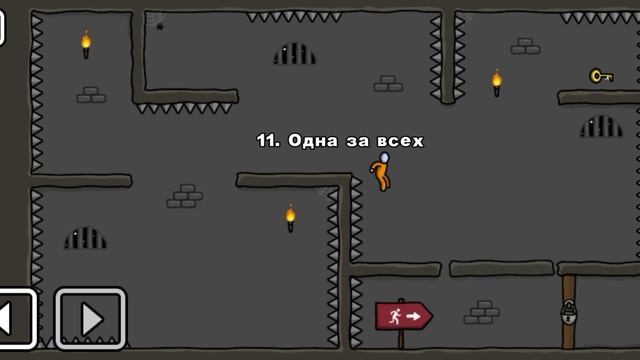 сбегаю с тюрьмы в игре one level 2 новые загадки и ловушки