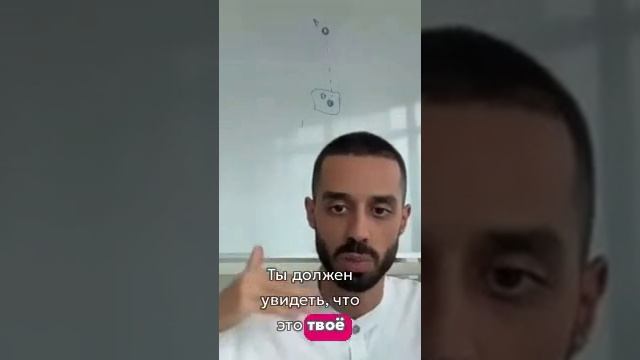 Подлинное_знание_твоя_истинная_природа_