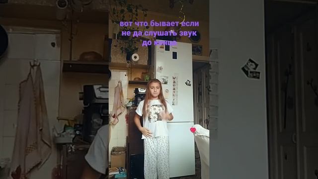 Для лайка - 1378