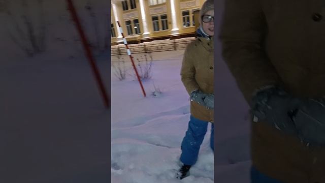 ояочт