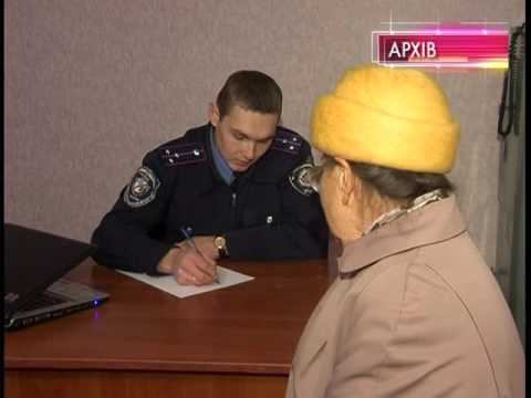 Переаттестация милиции в Днепропетровске затягивается