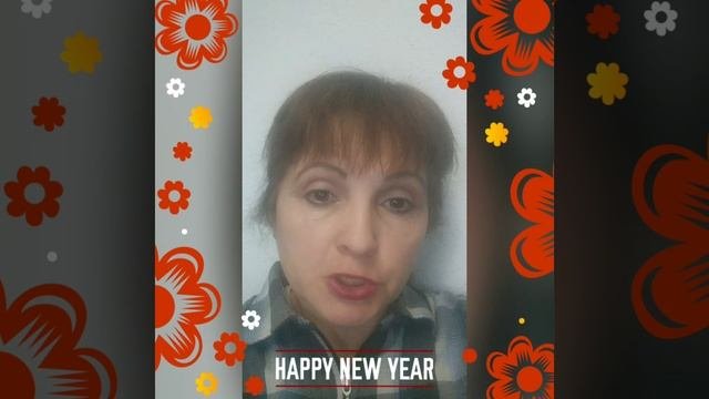 С Днём Мамы