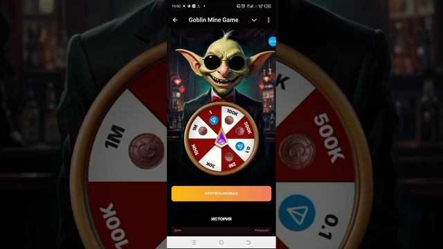 Новый секретный код на 24.11.2024 Goblin Mine Game🙌