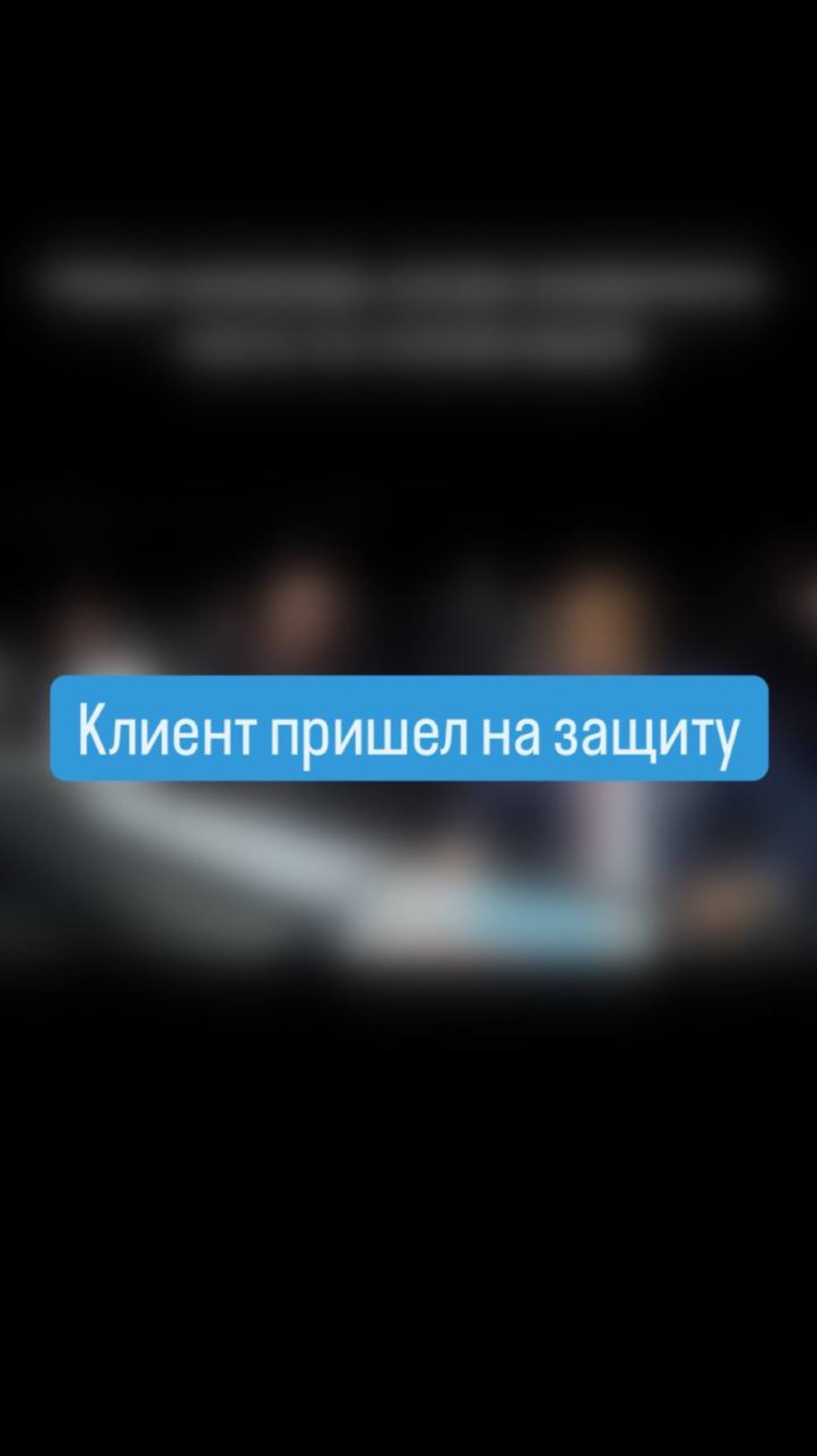 За часть со статистикой с нами точно похвалят! 🤭