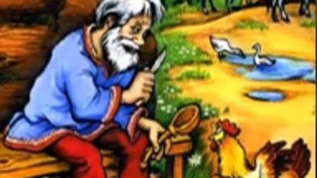 Петушок и бобовое зёрнышко