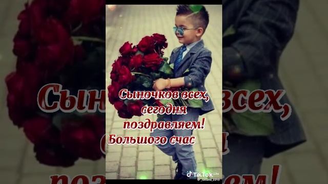 Поддержи подпиской 🙏🙏 и лайком!