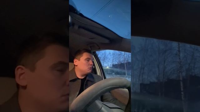 Заставляют выйти из машины