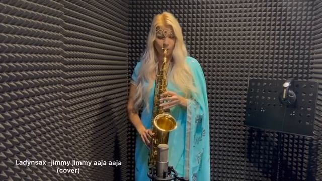 Ladynsax cover - "Джимми-Джимми"... 💃🎷