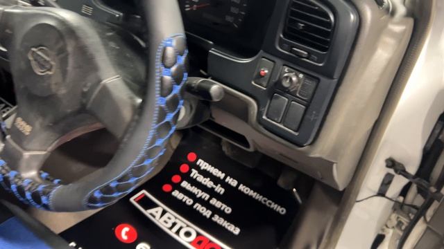 Nissan Expert 2002