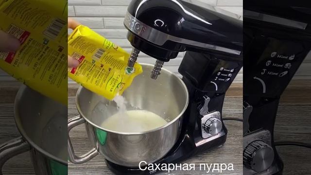 Вкусный рецепт торта медовик