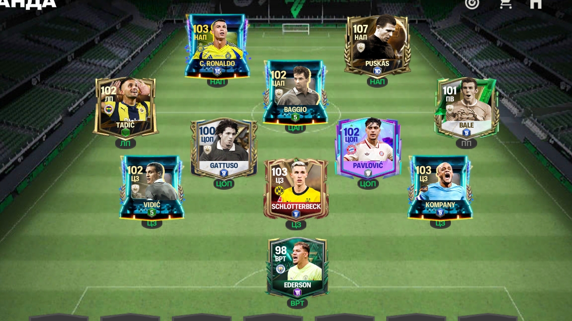 Как заработать игроков в FIFA Mobile 25