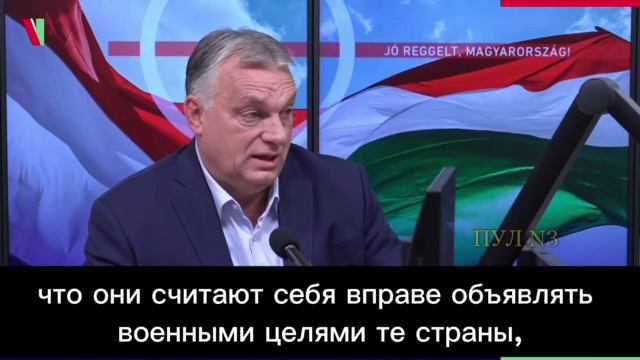 ✅ Изменения ядерной доктрины России