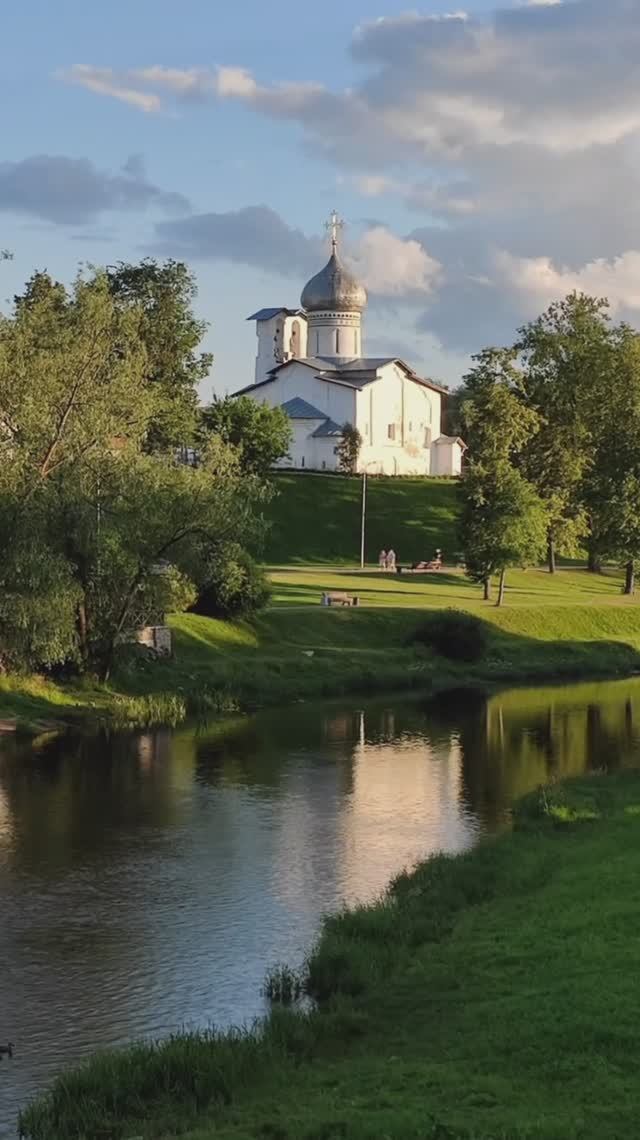 ПСКОВ