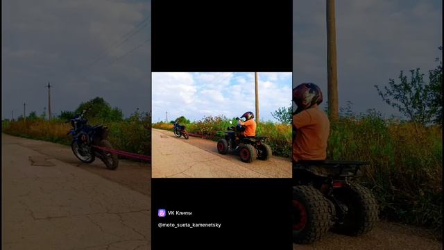 #псих флэшбэки