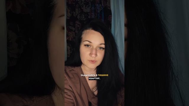 Стихи о любви #любовь #стихи
