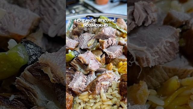 Сколько видов плова в Узбекистане?