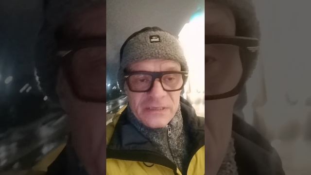 Прогулка по Уфе 16.11.24г
